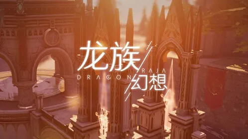 闪耀暖暖菜谱异闻怎么做温暖的调味剂