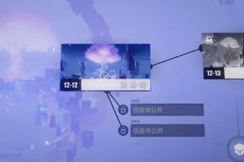 崩坏3 第十二章崩陷空间怎么通关