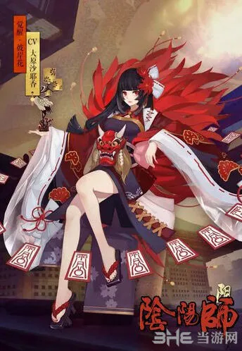 阴阳师手游式神彼岸花获取指南