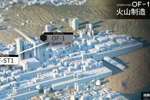 明日方舟OF-1火山制造关卡攻略详解