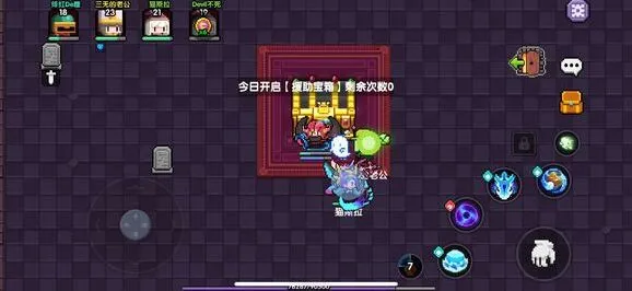 我的勇者恶魔族魂卡详细攻略