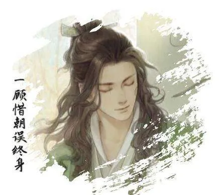 逆水寒高属性因缘卡获取攻略
