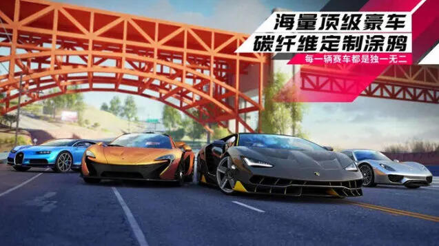 《狂野飙车9》完美驾驶完成技巧分享