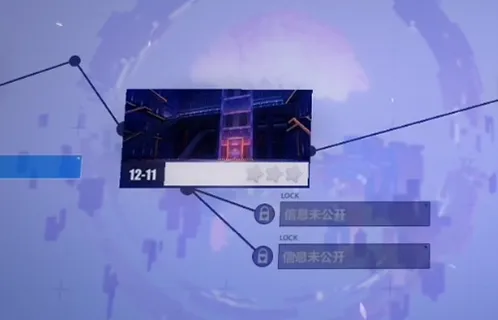 崩坏3第十二章光与影的彼岸关卡流程