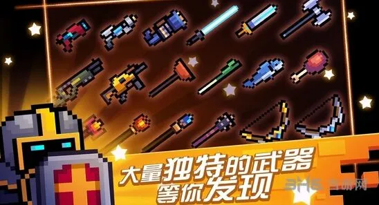 元气骑士精灵雕像全面攻略