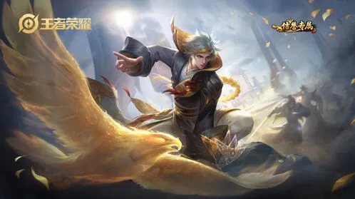 S17狄仁杰射手出装完整教程
