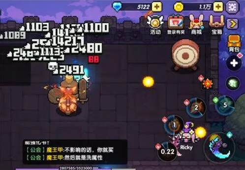 我的勇者游侠流派玩法指南