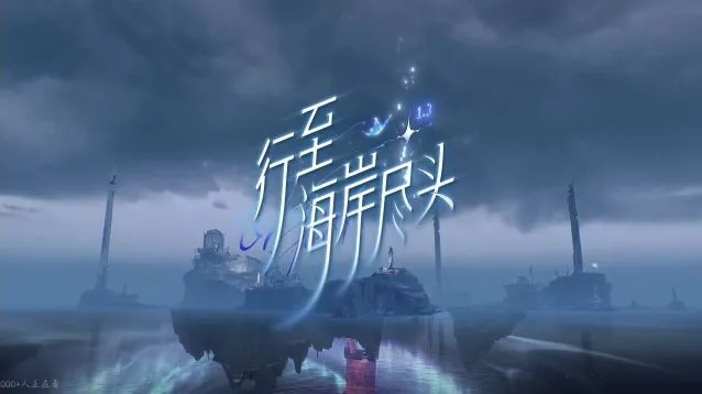 《鸣潮》1.3版本新声骸玩法详解