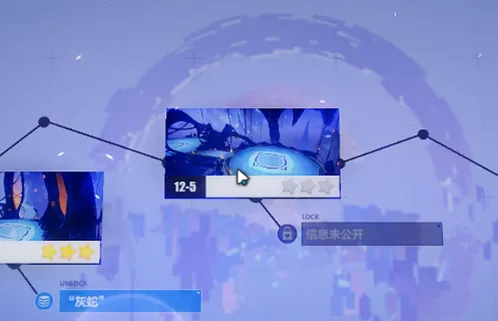 崩坏3主线第十二章光与影的彼岸攻略