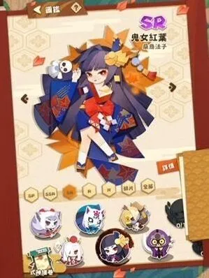 阴阳师妖怪屋红叶技能效果深度解析