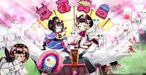 阴阳师神乐铃吸引什么 碎片掉落机制