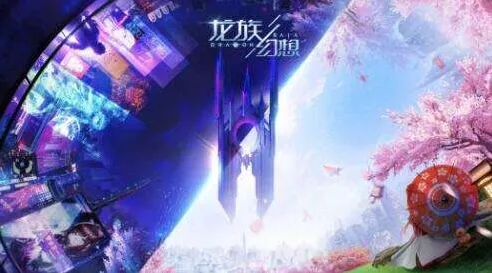 命运代号诸神普通挑战玩法攻略