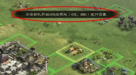 三国志该怎么