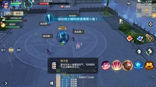 梦幻西游泾河龙王万鬼长安打法技巧攻略