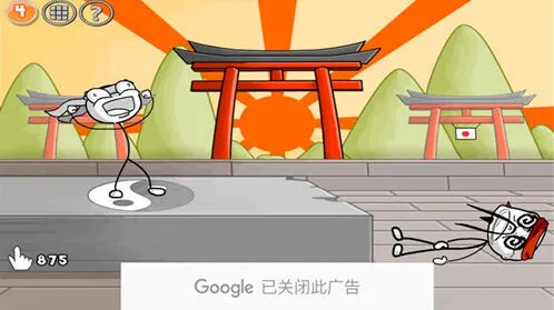 火柴人联盟第四关过关方法详细讲解