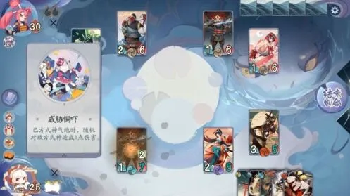阴阳师百闻牌怪谈研习社第四册觉boss打法阵容指南
