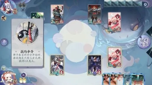 阴阳师百闻牌怪谈研习社白狼通关指南