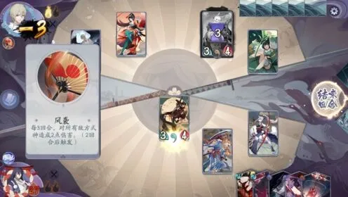 阴阳师百闻牌秘闻之间4-1攻略详解