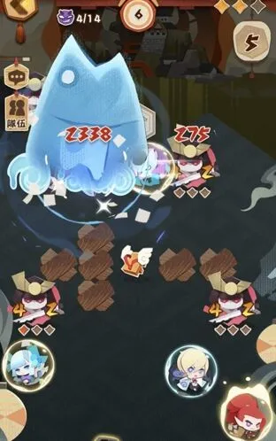 阴阳师技能