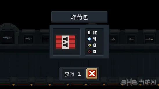 元气骑士炸药包数值数据详细攻略