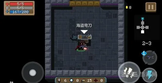 《元气骑士》海盗弯刀武器属性图鉴