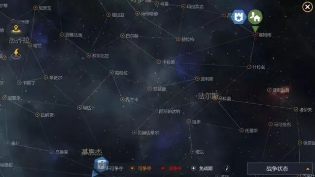 第二银河军团锚定服务玩法
