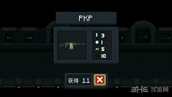 元气骑士PKP武器属性数据完整攻略