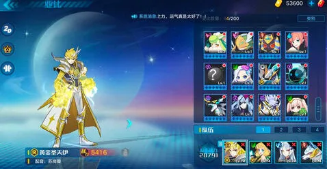梦幻西游三维版宝宝技能书获取方法大全