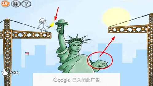 火柴人联盟坑爹大冒险第十关打法教程