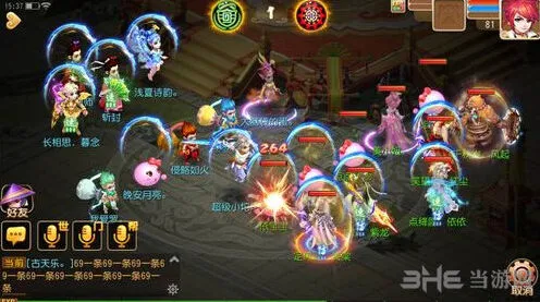 梦幻西游卡牌隐藏成就获取技巧分享