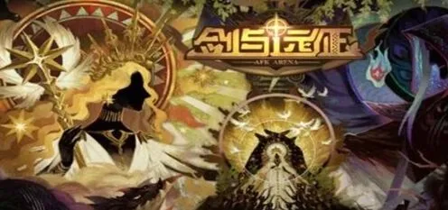 剑与远征国家队阵容教程