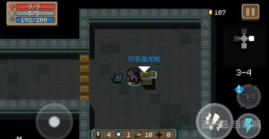 元气骑士：可恶激光枪武器属性图鉴 可恶激光枪攻略