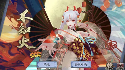阴阳师百闻牌：破甲机制玩法