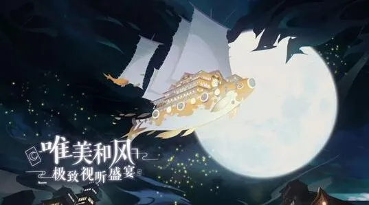 阴阳师百闻牌阵容共享玩法详解