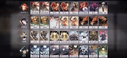 中速吞兵双核阵容 百闻牌完整攻略