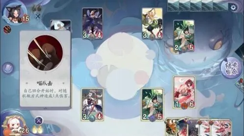 阴阳师百闻牌九命猫boss打法阵容指南