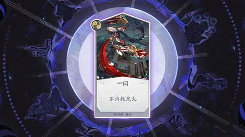 百闻牌卡牌类型详细介绍