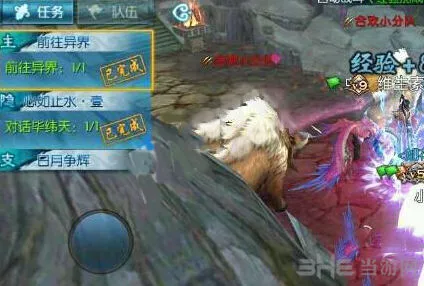 炼器大师隐藏任务：诛仙攻略