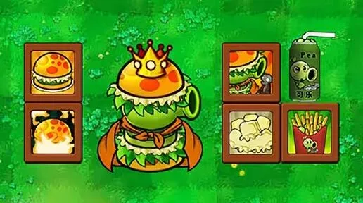 植物大战僵尸杂交版汉堡王技能玩法分享