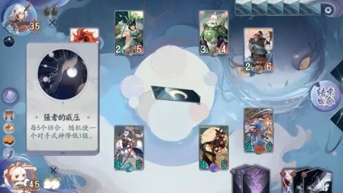 阴阳师百闻牌茨木童子boss怪谈研习社打法技巧
