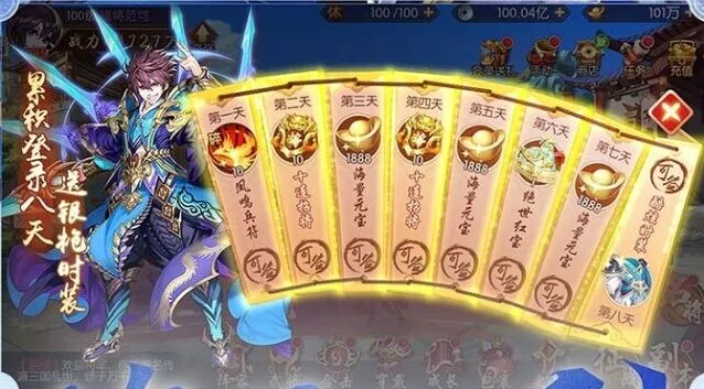 少年三国志2国家选择与阵容搭配指南