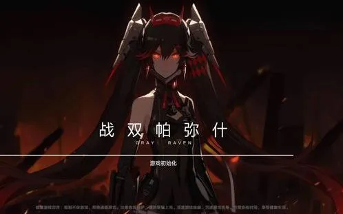 战双帕弥什联机修女打法攻略 详细教程