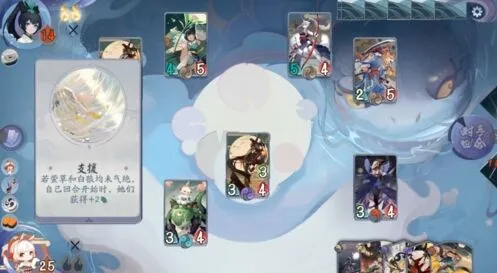 阴阳师怪谈研习社萤草boss打法教程