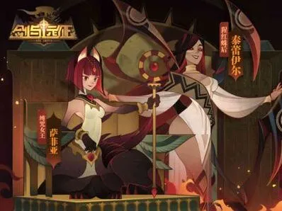 剑与远征英雄培养技巧分享