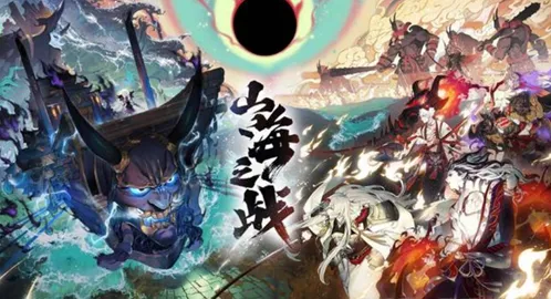 阴阳师SP鬼王酒吞技能玩法指南