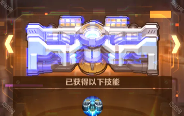 向僵尸开炮远征