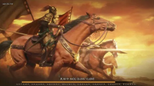 三国志战略版八州府与国号攻略