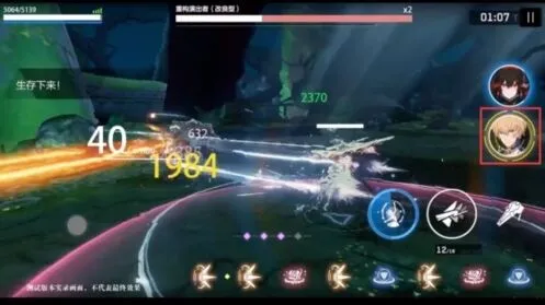 战双帕弥什触发
