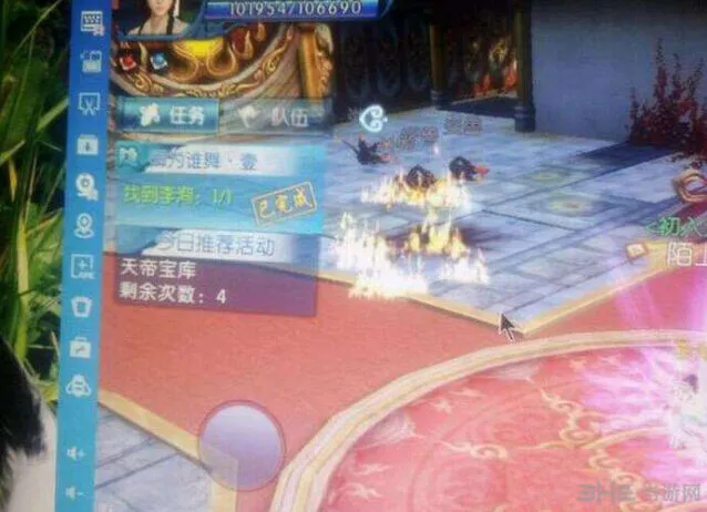 《诛仙》九阳尺法宝获取全流程