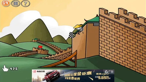 火柴人联盟第十九关怎么过 坑爹大冒险攻略